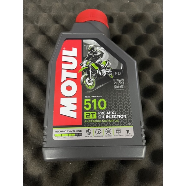 MOTUL 510 oli samping motul 2T