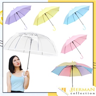 HC Payung Transparan Style Korea Jepang Polos Warna Warni Payung Lipat Bening Cantik Payung Rainbow Umbrella Fashionable Candy Color Import Murah