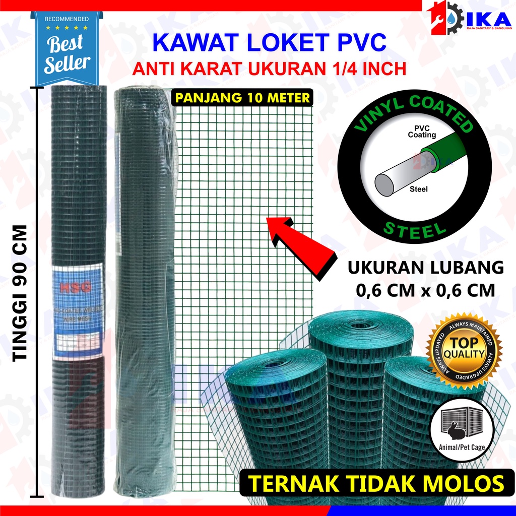Kawat loket PVC Hijau 1PER4 x 0.9m ayakan 0.7cm Panjang 10meter kuat
