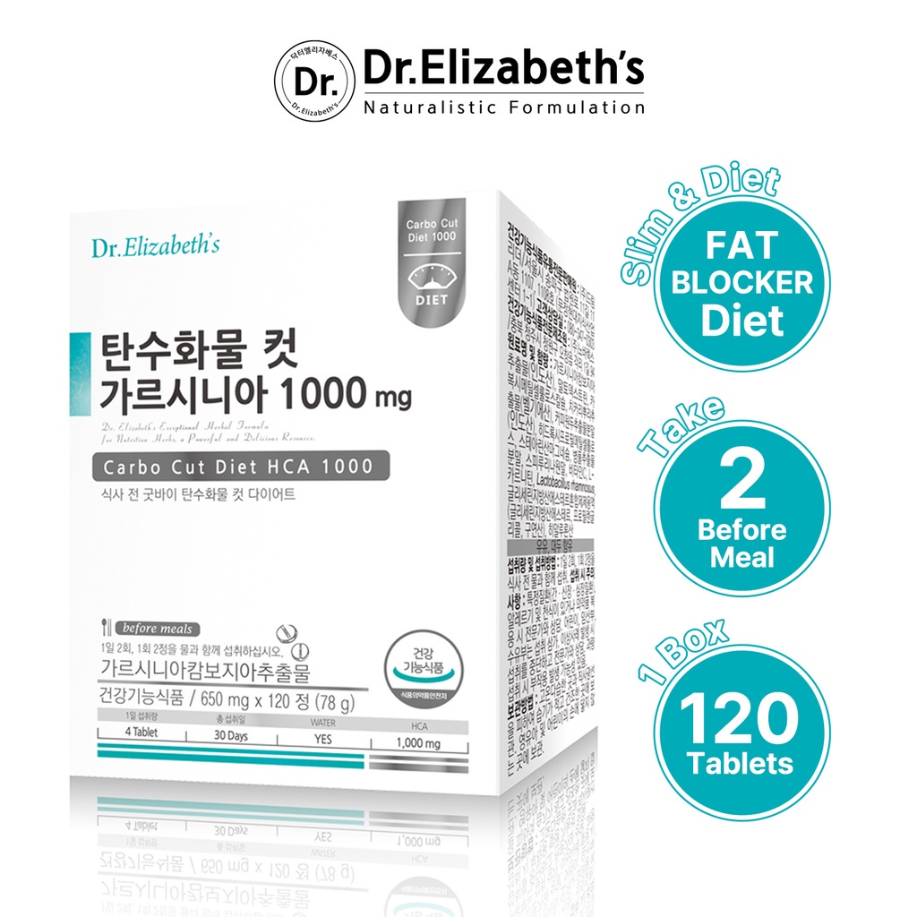 Dr. Elizabeths - Carbohydrate Cut Garcinia 1000 120 tablet