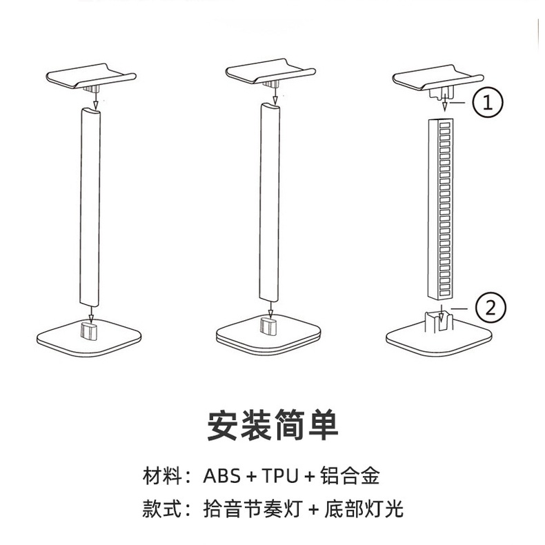 TIAMAX Headphone Stand Headphone Hanger Headphone Bracket Dudukan Headphone Tempat Headphone Universal