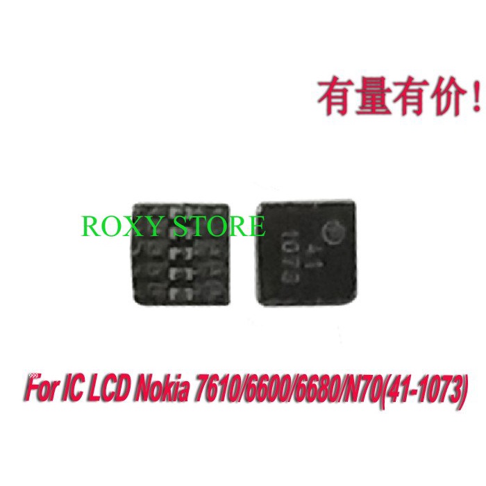 IC LCD NOKIA 7610 - 6600 - 6680 - N70