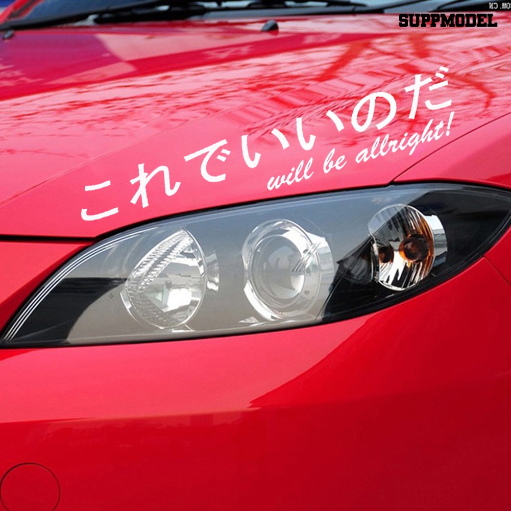 [SM] Fashion Unik Kanji Jepang Stiker Body Kaca Depan Mobil Reflektif Decal