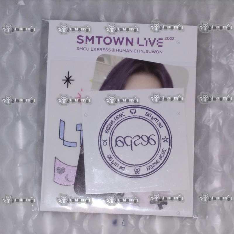 MD SMTOWN SMCU AR TATTO BADGE INVITATION AESPA NINGNING