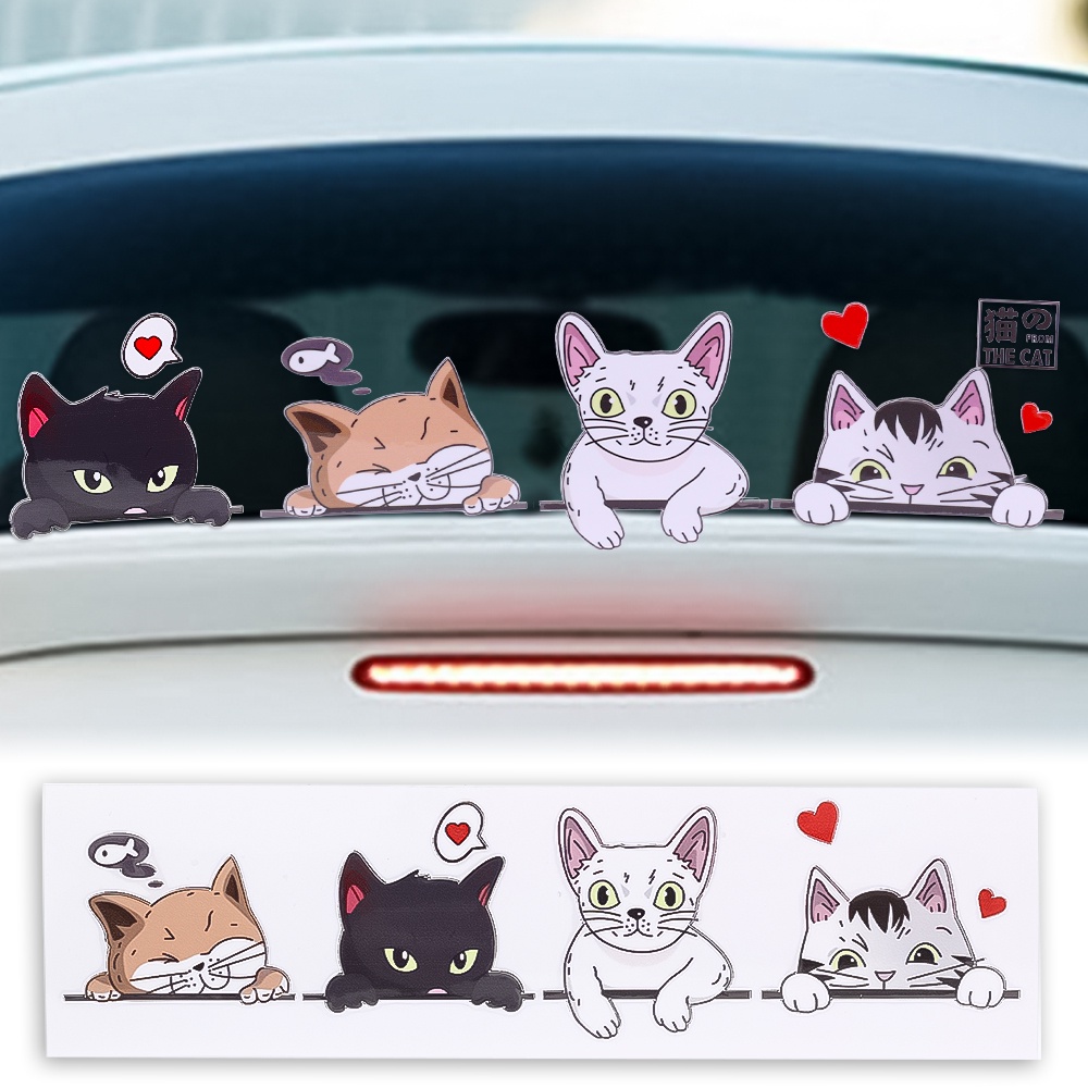 Stiker Mobil Kucing Lucu Rebahan Di Jendela/Stiker Empat Kucing Lucu/Stiker Hias Motor Elektrik/Aksesoris Dekorasi Mobil