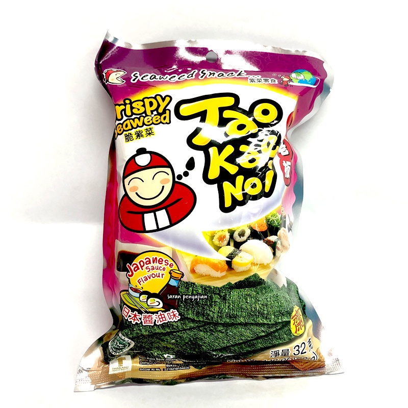 

Tao Kae Noi Crispy Japanese 32Gr