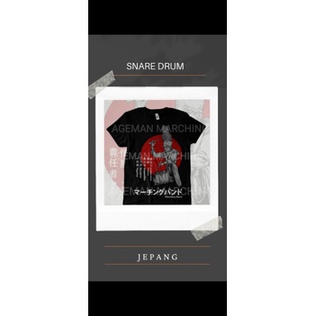 SNARE DRUM ( second design )