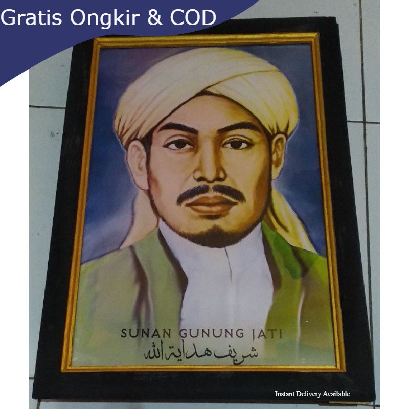 poster sunan gunung jati plus bingkai ukuran 53×35 [ BISA COD ]