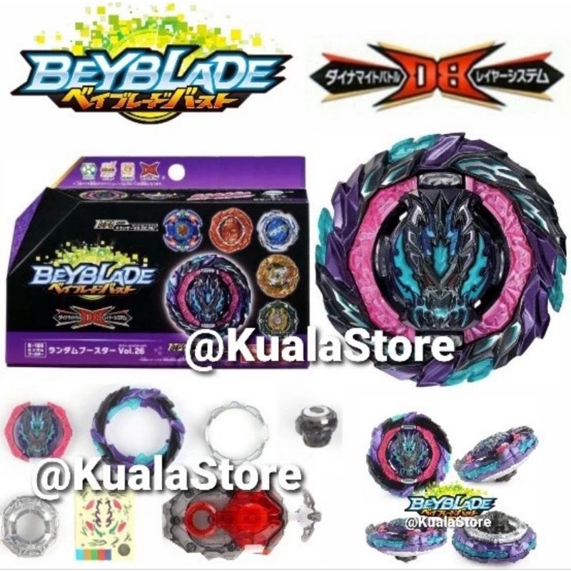 Beyblade Burst Dynamite Battle Roar Bahamut Giga B186 DB LR Launcher Beyblade X Beyblade Ultimate Ma