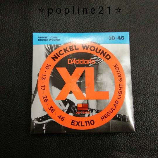 Senar gitar Listrik D'ADDARIO / electric Guitar Strings D'ADDARIO