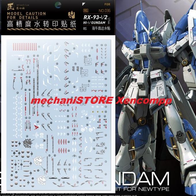 Water Decal Rg Rx93 Hi Nu Gundam Rg036 Rg Hi Nu By Artisan Club