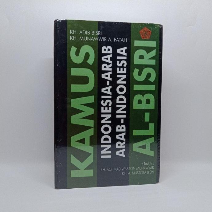 

Kamus Indonesia-Arab Arab-Indonesia Al-Bisri