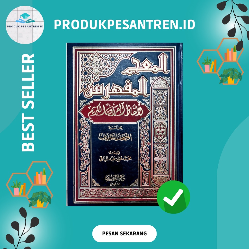 Kitab Mu'jam Mufahros / Beirut