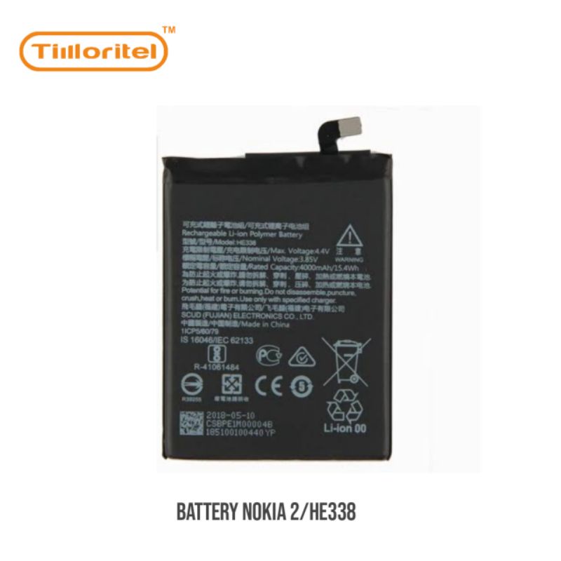 BATTERY NOKIA 2/HE338