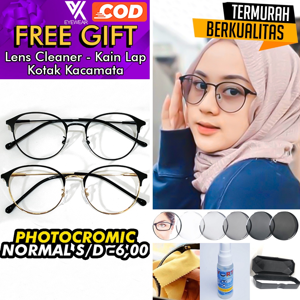 Kacamata PHOTOCROMIC 9010 ori ANTI RADIASI UV Lensa Berubah warna Sunglass Blueray Blulightcrmic Bluecromic Minus &amp; Plus Korea Fashion Pria / wanita