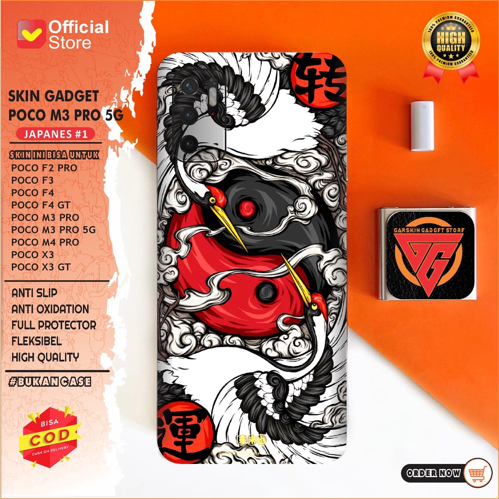 Poco M3 Pro 5G Skin Premium Garskin Gadget Motif Japanes Bisa Custom