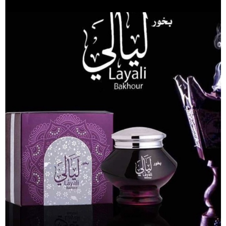 BUKHUR Layali ALMAS DUPA BAKHOUR IMPORT Arab SAUDI Bakhoor Buhur DUpa Gahru Gaharu