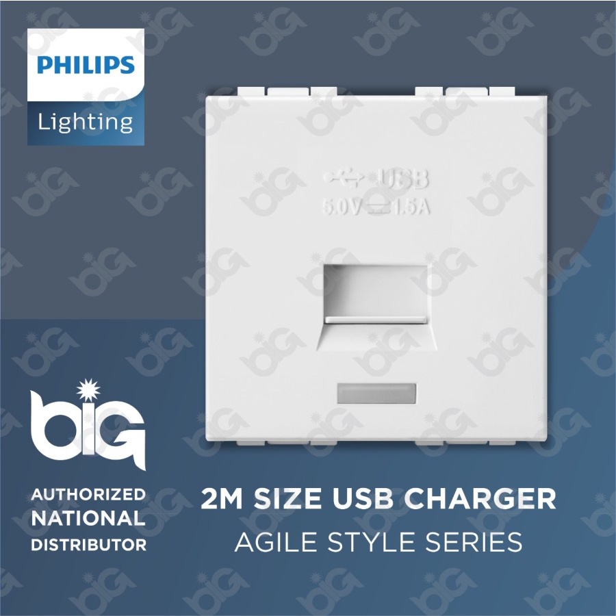 PHILIPS AgileStyle 2M USB Charger Colokan USB 15A 5V Modular Agile Style