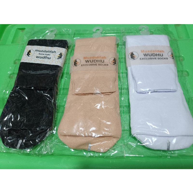 KAOS KAKI WUDHU/KAOS KAKI WUDHU MUSLIMAH/KAOS KAKI WUDHU MUZDALIFAH/KAOS KAKI HAJI UMROH