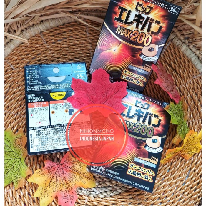 Pip Elekiban Max 200 Koyo Magnet Jepang Isi 24