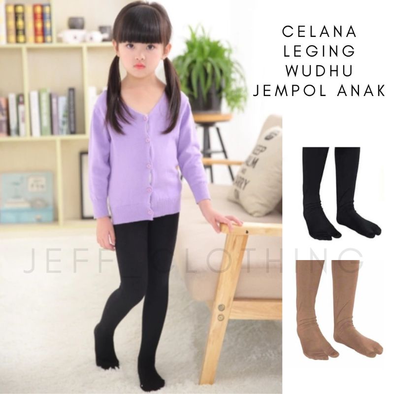 Legging Wudhu Anak | Leging Wudhu Anak | Legging Anak | Leging Wudu Anak