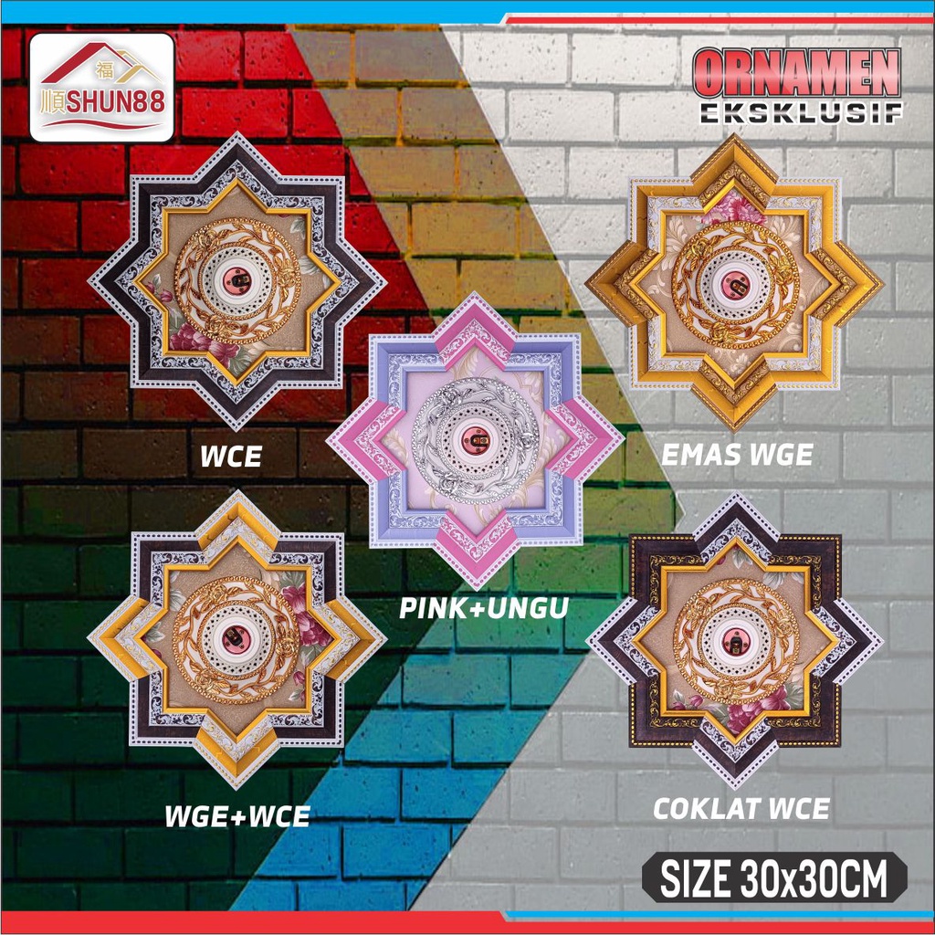 Ornamen Lampu PVC / Ornamen Plafon PVC / Fitting Lampu / Rumah Lampu Hias / Lampu Hias Plafon / Bola