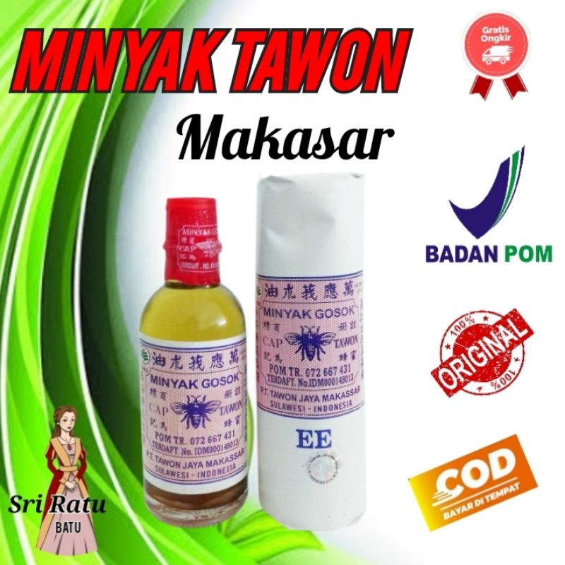 Minyak Tawon Makasar Original / Minyak Gosok cap Tawon Asli / Minyak Tawon CC DD EE FF