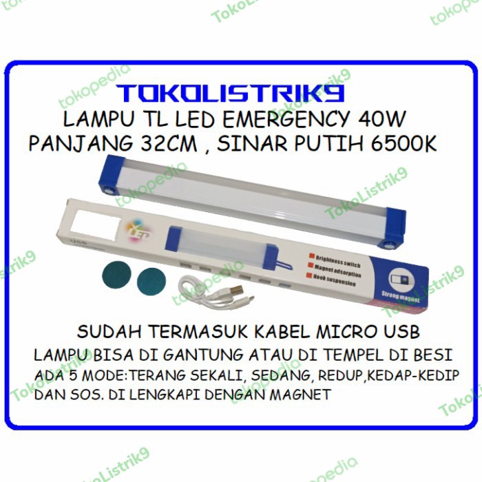 Jual Lampu Tl Led Emergency W T Panjang Cm Emergency Tl Led W T Z Y Lampu Emergency