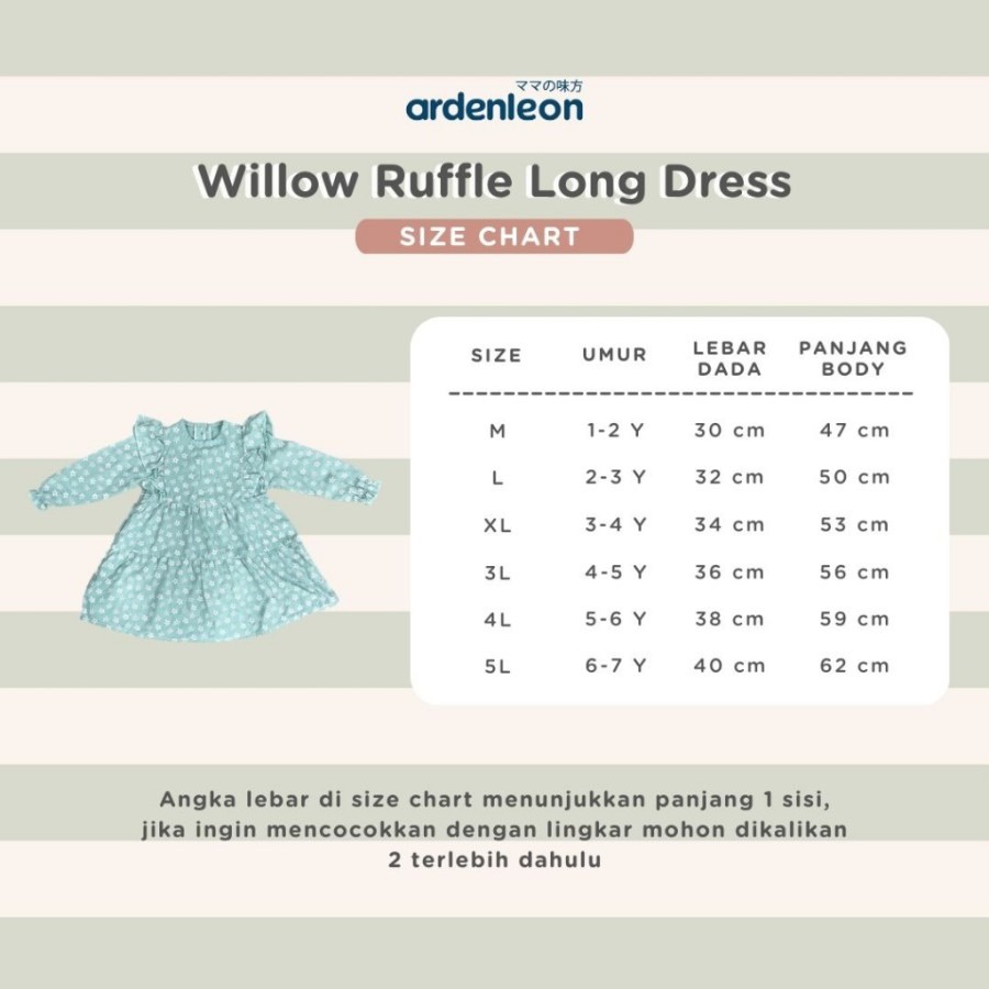 Ardenleon Willow Ruffle Long Dress