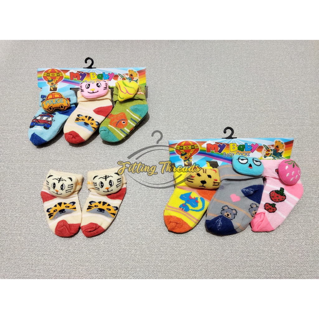 3 Pasang Kaos Kaki Boneka Anak Bayi Cowok Cewek / Kaos Kaki Bayi Laki Laki Perempuan Newborn / Kaus Kaki Bayi Boneka 3D Karakter