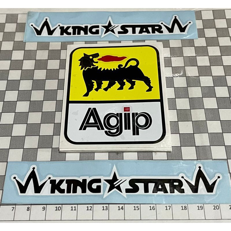 Cutting Sticker AGIP OIL