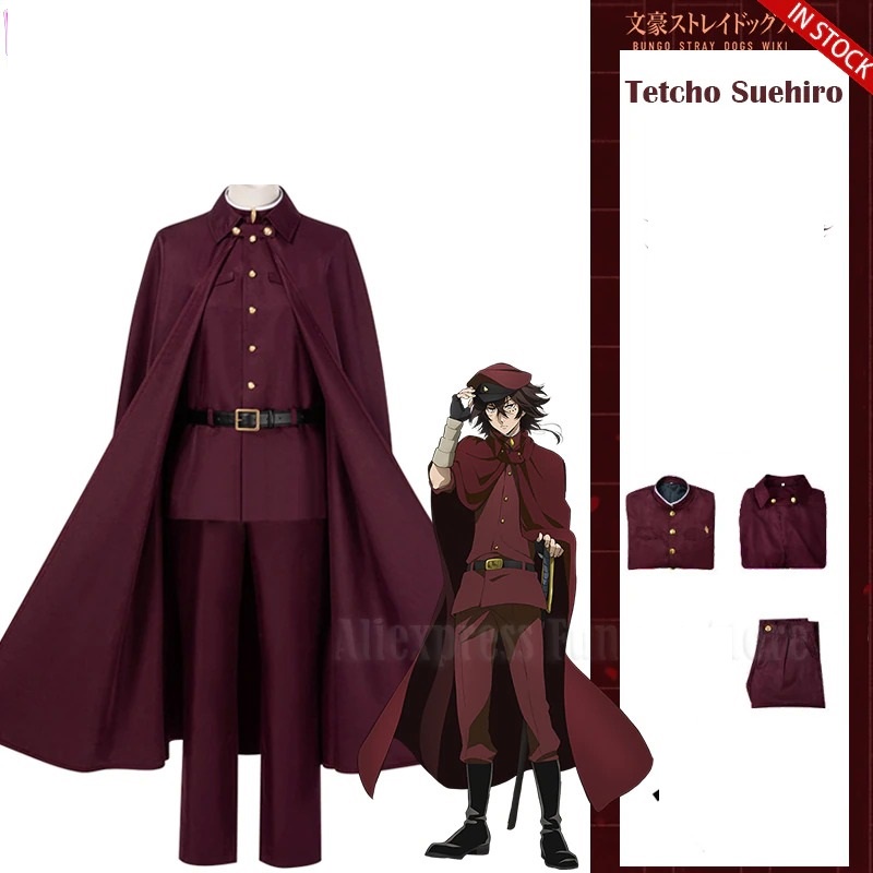 Baju Jubah Coat Tetchou Suehiro Cosplay Costume Wig Bungo Stray Dogs Season 4 Hunting Dogs