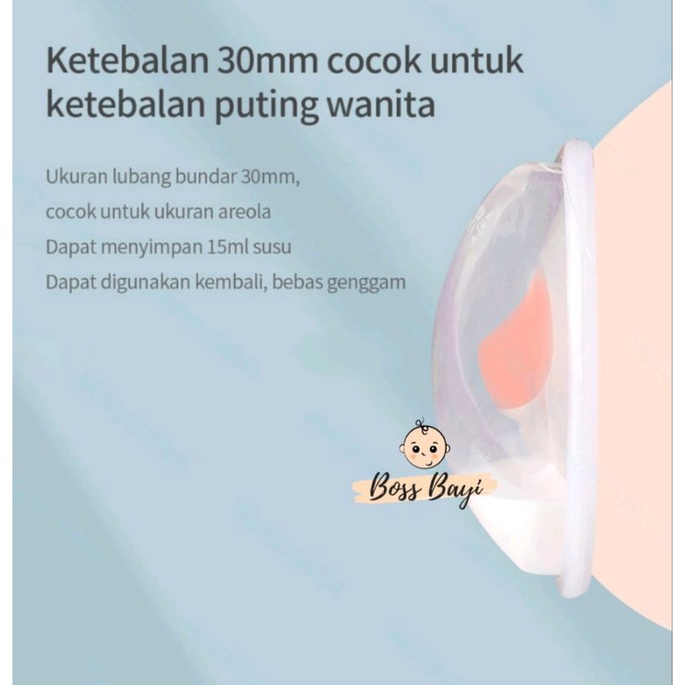 BOSS BAYI - Breast Shield Silicon / Penampung Asi Silikon 1pcs
