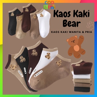 Image of COD - K5674 Kaos Kaki Wanita / Kaos Kaki Motif Beruang / Kaos Kaki Pendek Semata Kaki / Ankle Socks Korean Model Simple Cute