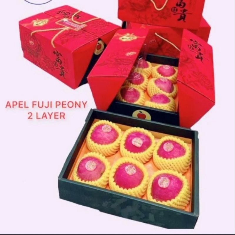 

apel fuji peony 2 layer