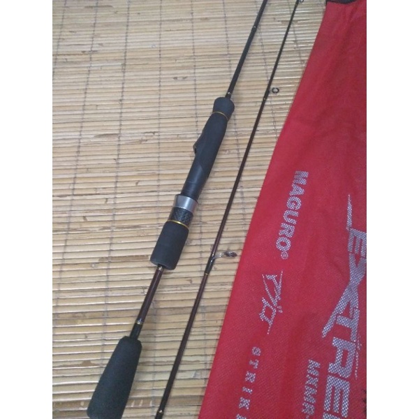 Maguro Extreme Mahseer