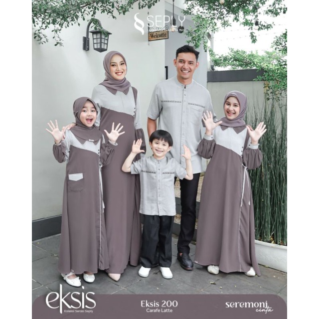 Seply Eksis 200 Carafe Latte Meyra 135 Kaseo 169 Selia 122 Kliko 122 Baju Muslim Gamis Sarimbit Keluarga Family Series Lebaran Terbaru Ori 2023