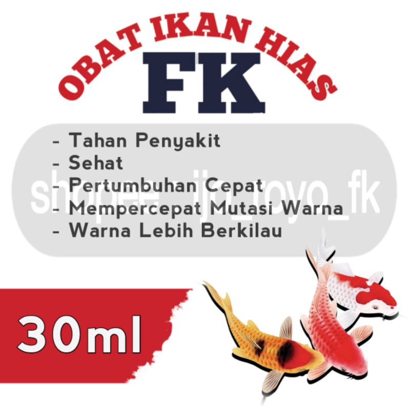 Obat Ikan Hias FK (30ml)