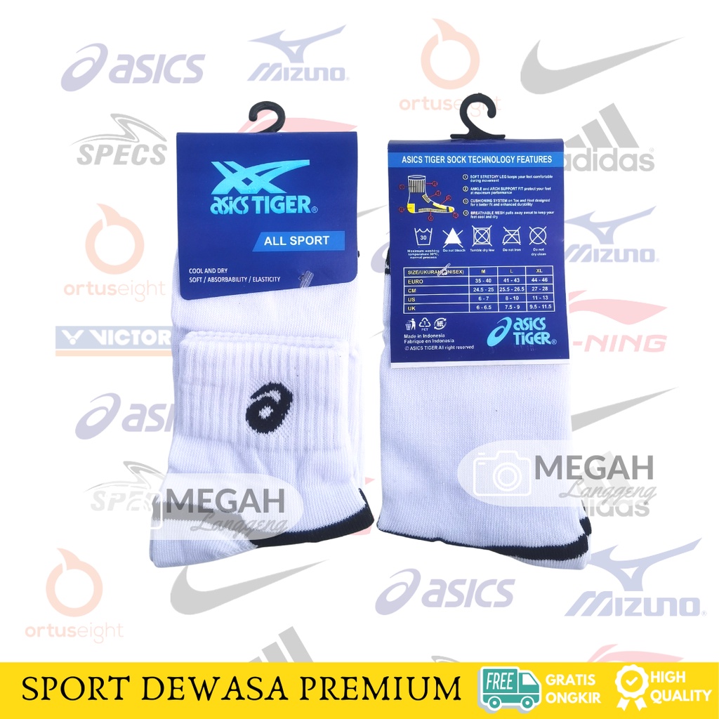 Kaos Kaki Putih Sport Unisex / Kaos Kaki Sport Putih Olahraga Tebal Pendek/ Kaos Kaki Putih Pendek Tebal - Kaos Kaki Olahraga Badminton/Kaos Kaki Tebal Olahraga/Kaos Kaki Motif/Kaos Kaki Lari/Kaos Kaki -Kaos Kaki Sport Olahraga Spandex 2S Berkualitas