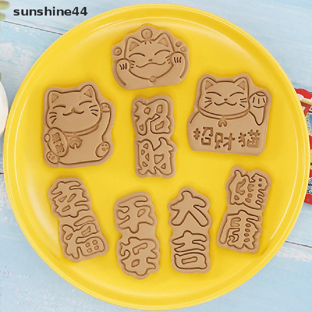 Sunshine 8 Pcs Jepang Tahun Baru Lucky Cat Biskuit Cetakan Cookie Cutter Set Alat Baking.