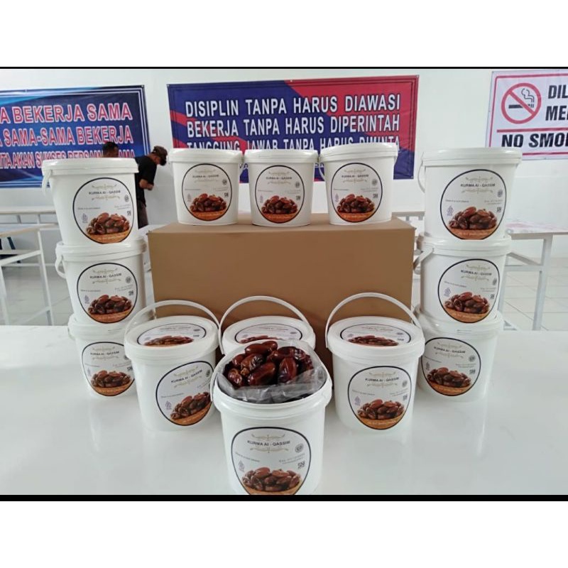 

Kurma AI - QASSIM 650g
