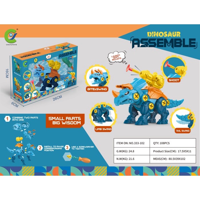 MAINAN ANAK DIY ASSEMBLE MERAKIT PASANG DINOSAURUS BLOK BLOCK DINO KADO 3D UNIK MURAH HADIAH MENARIK KELUARGA