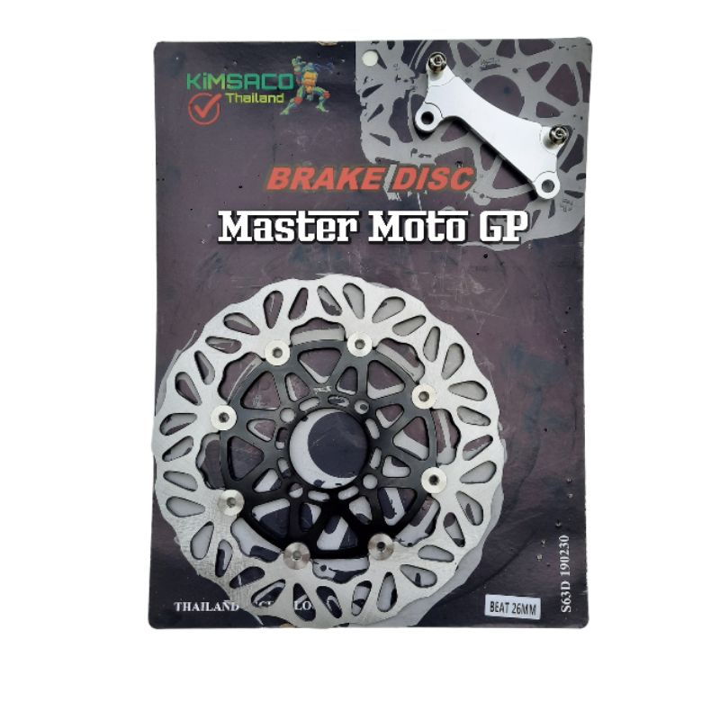 piringan beat lebar 260mm floating cnc kymsaco kimsaco piringan disc depan modifikasi cnc bintang kymsaco original beat vario110 scoopy genio