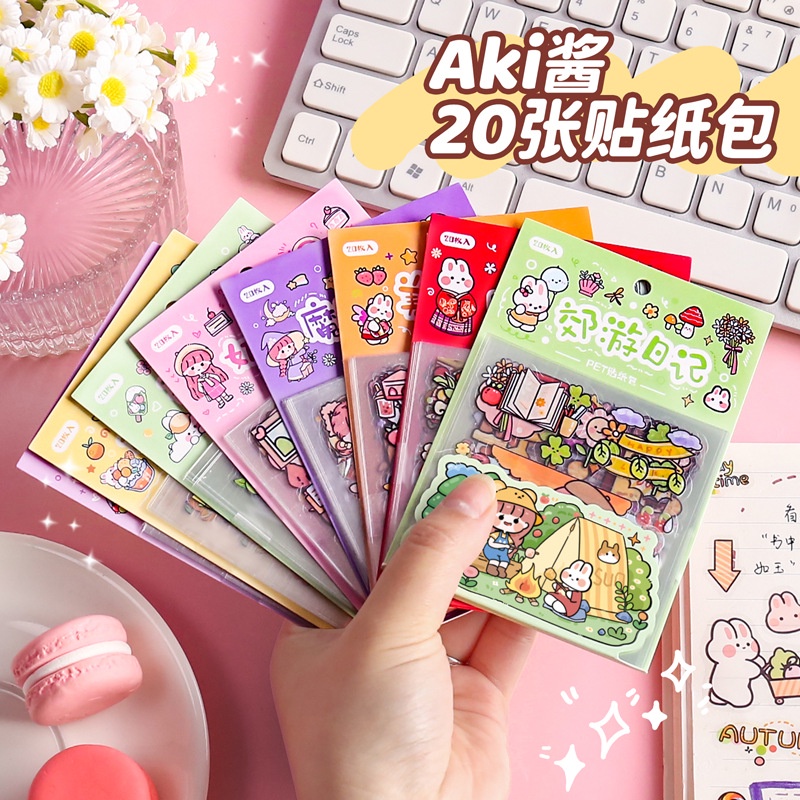 PAOPAO Stiker Akichan Aesthetic Small Kecil Cute isi 20 Lembar Import