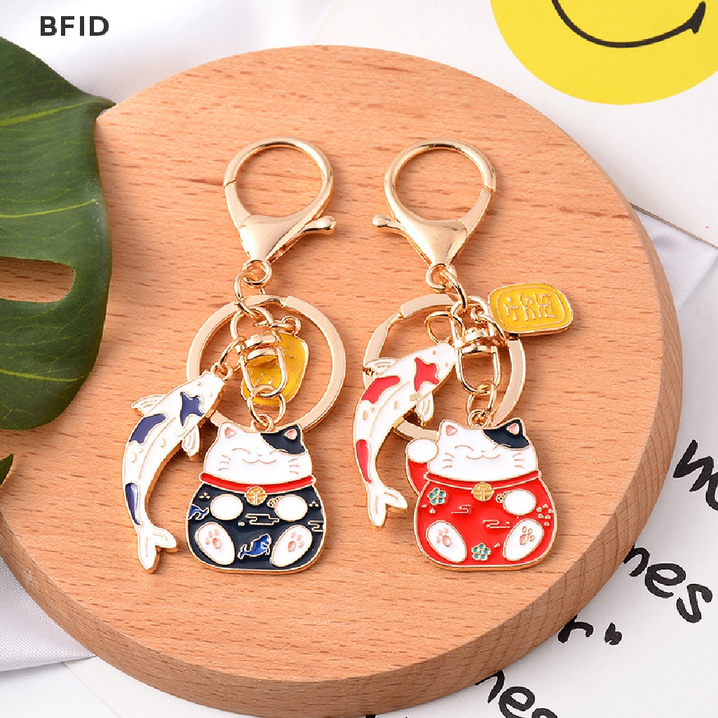 [BFID] Gantungan Kunci Kucing Rejeki Jepang Ikan Koi Liontin Keychain Lovely Key Ring Gift [ID]