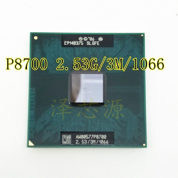 Processor Intel P8700 Socket Prosesor Cpu Dual Core 2 Duo 2.53Ghz 3M 1066Mhz 478