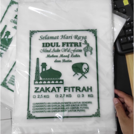 

Promo COD Plastik Beras Zakat Fitrah Muat 3 Kg / Plastik Zakat Idul Fitri Model Terkini