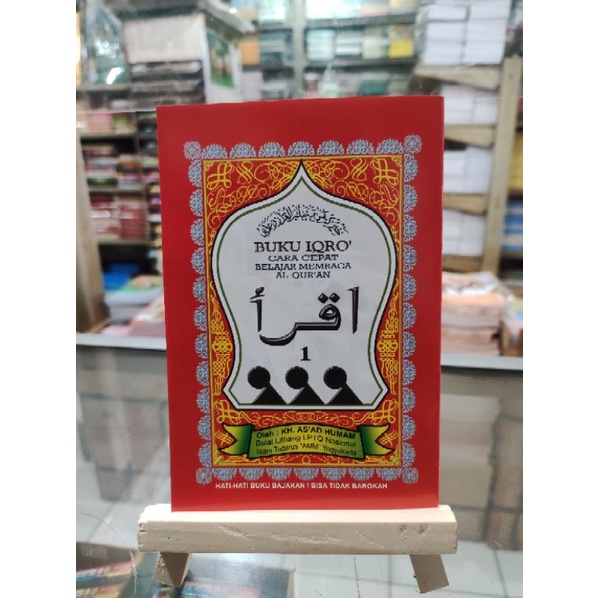 Iqro' Besar Jilid 1. Iqro' receh, Iqro' per jilid. ukuran Buku tulis a5