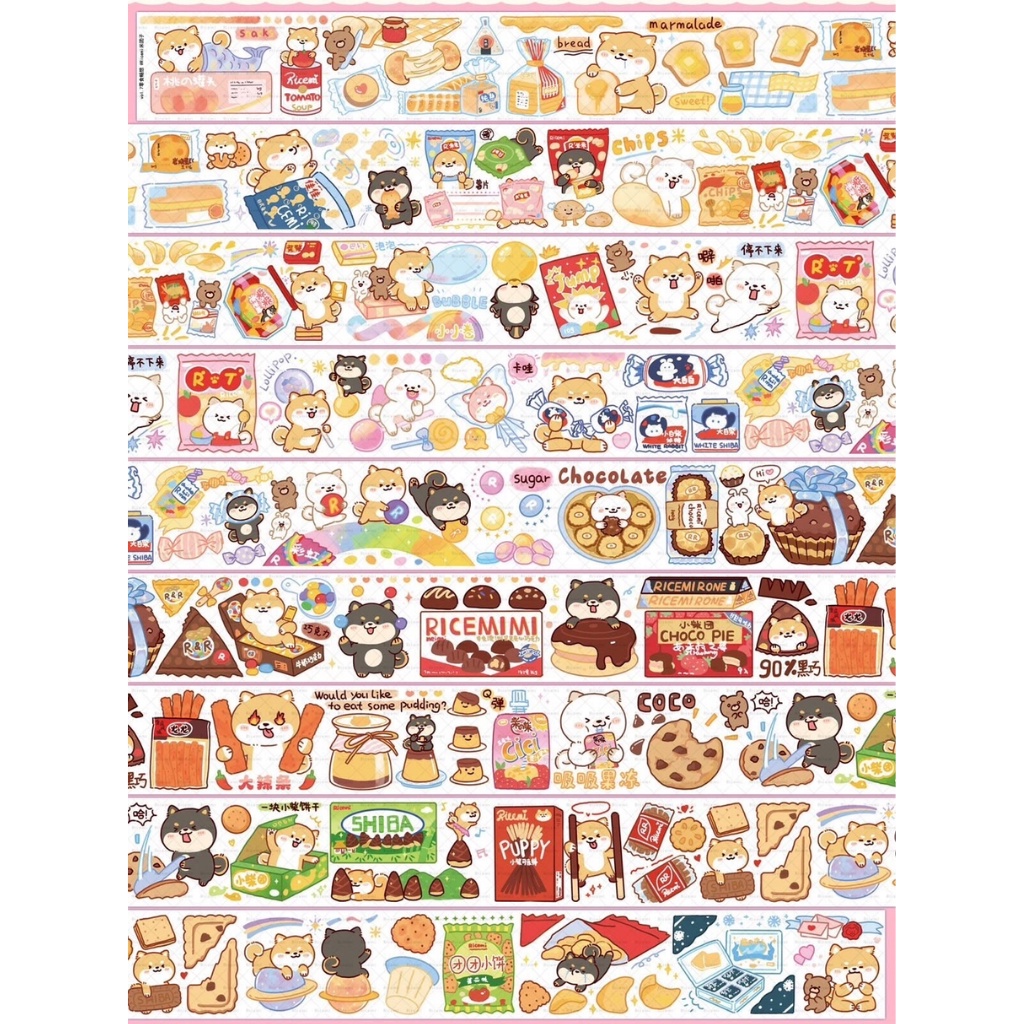 

Ricemi Shiba Snack Imagination 240cm Washi Sampler