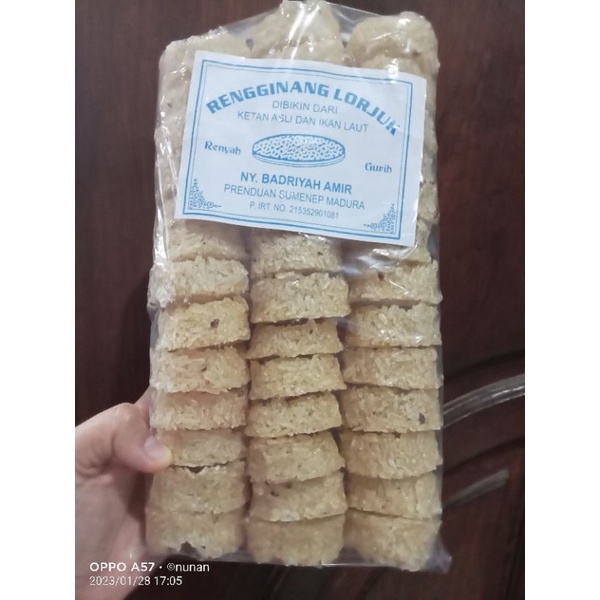 

Krupuk Rengginang Lorjuk